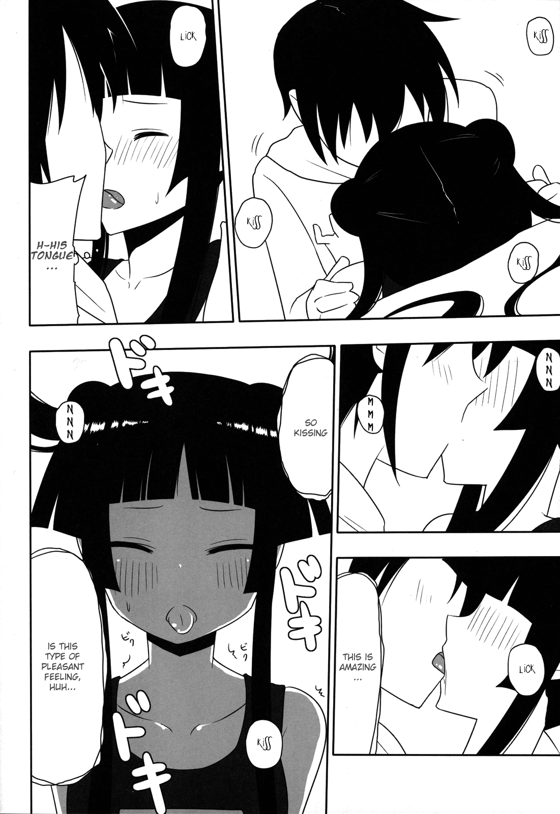 Fushikawa Kokoro ni Gansha Shitai! | I Want to Cum on Fushikawa's Face! page 7 full