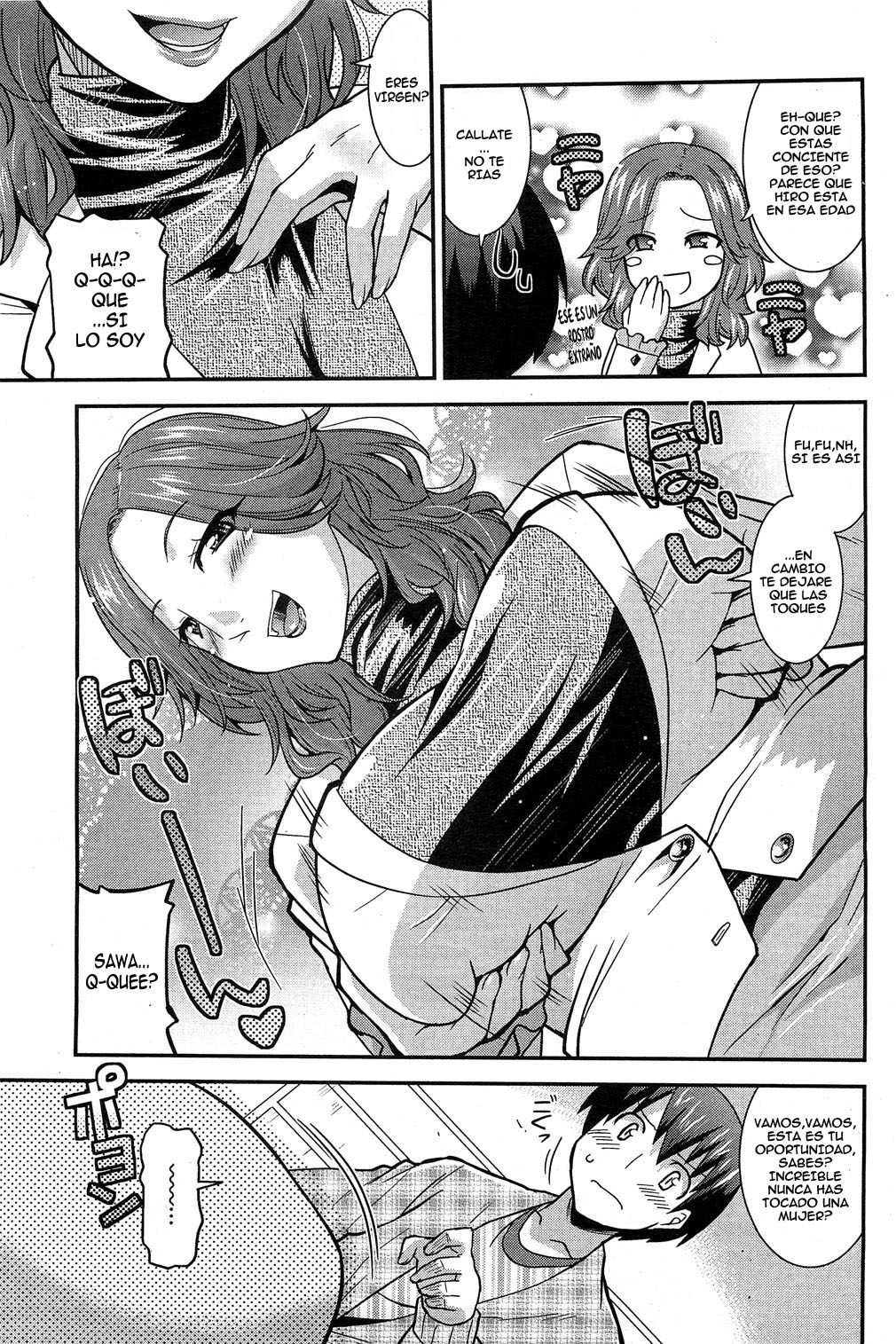 Tia-Tetona page 5 full