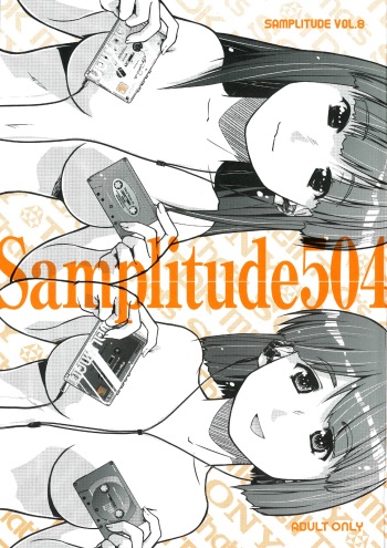 Samplitude504 cover