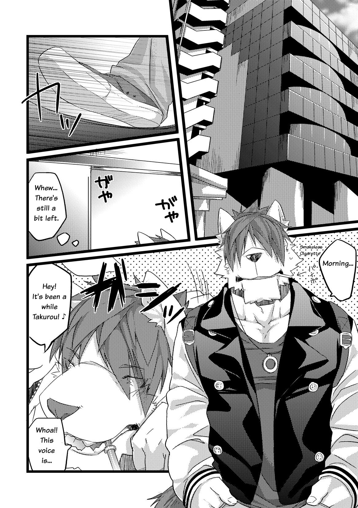 Next Day page 6 full