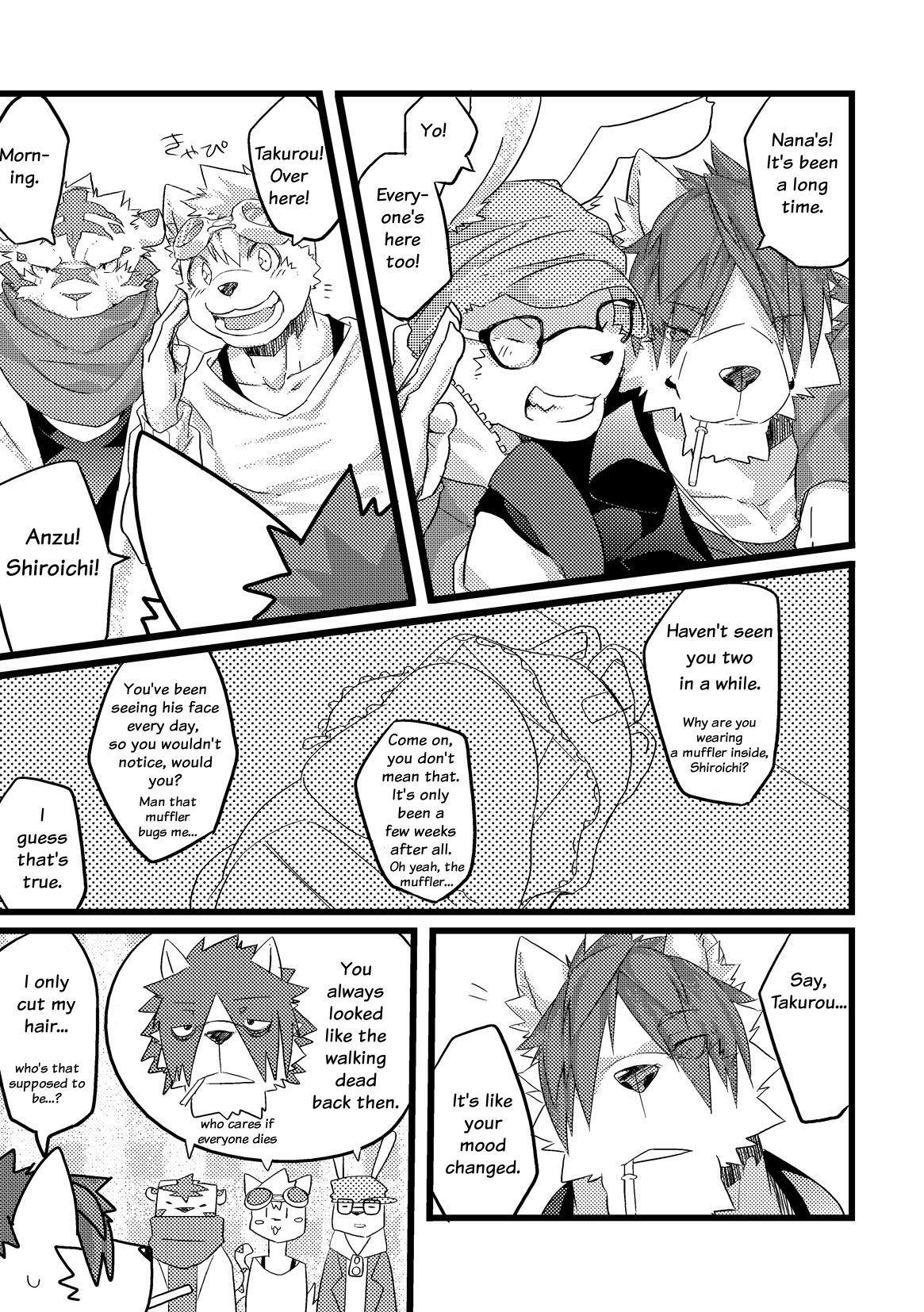 Next Day page 7 full