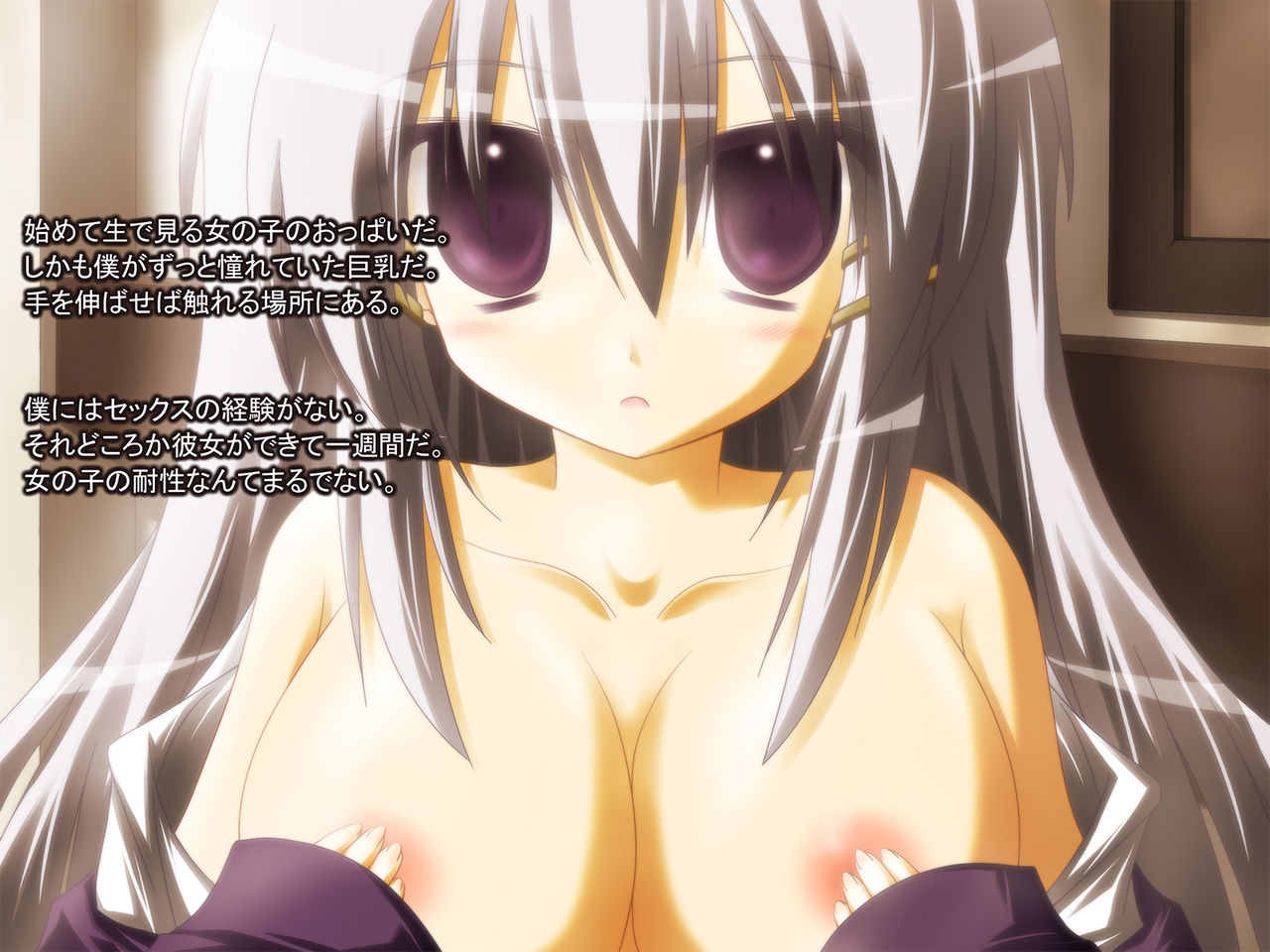 Fushigikei no Ko ni Yuuwaku Sarete Kanojo Igai to Ecchi Shite Shimau Doutei no Boku page 9 full