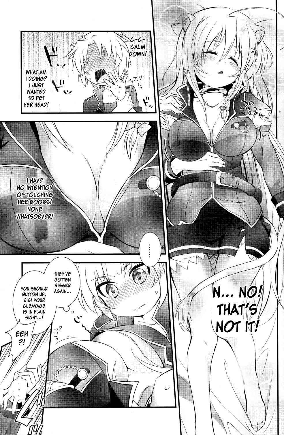 Aneue no Iu Toori page 7 full