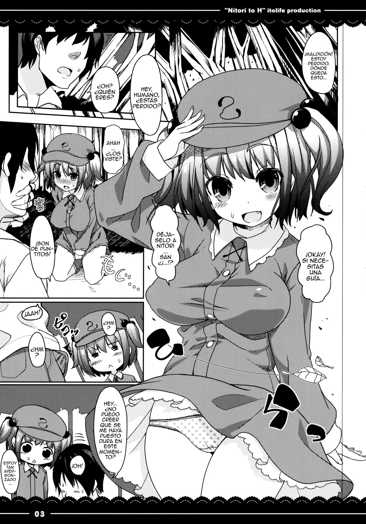 Nitori to Ecchi page 3 full