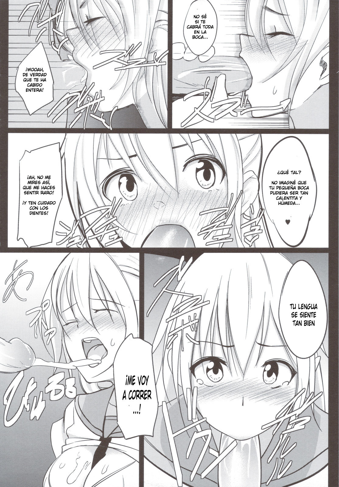 Nisemono page 5 full