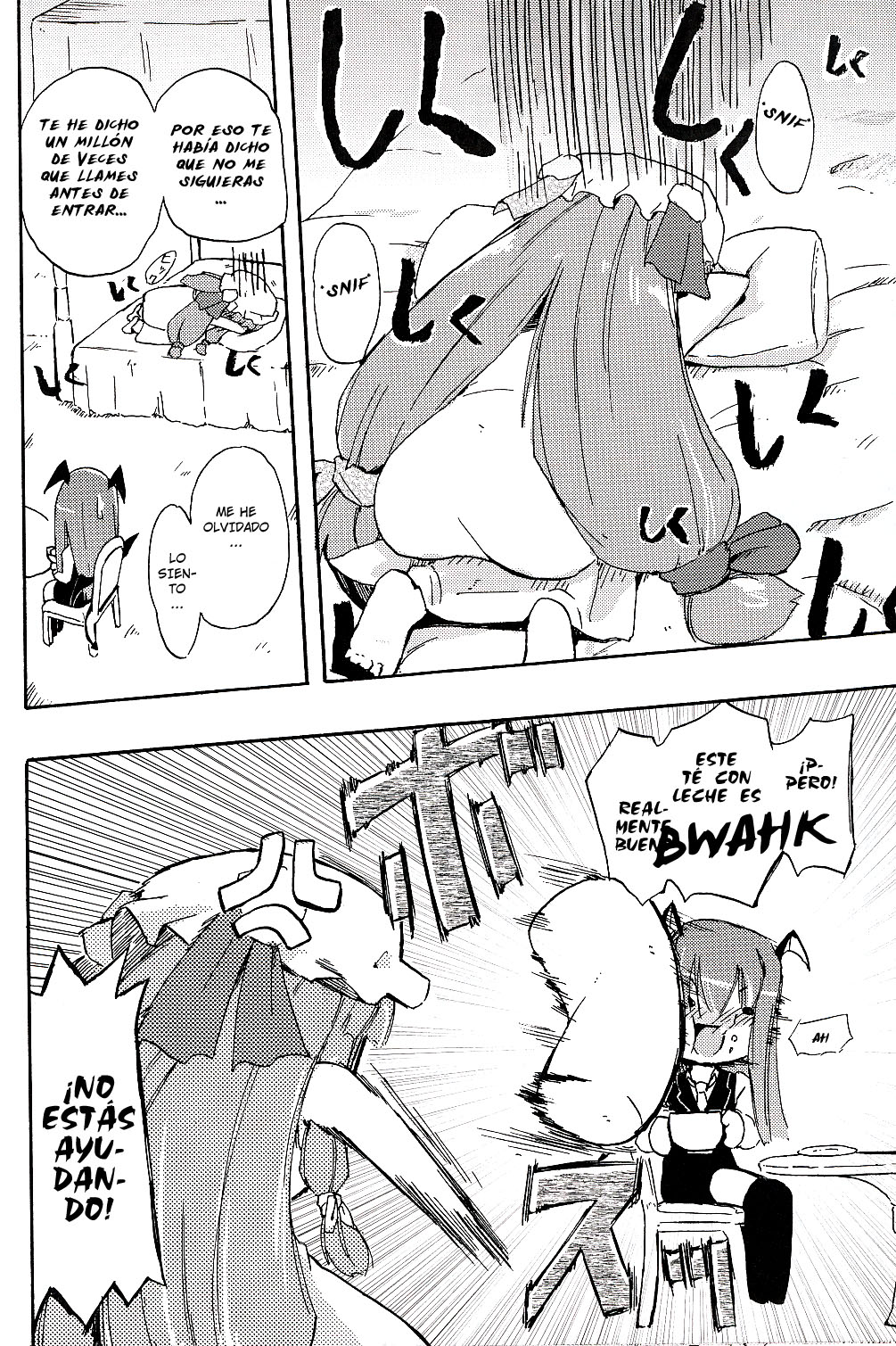 Patchun! Milk page 7 full