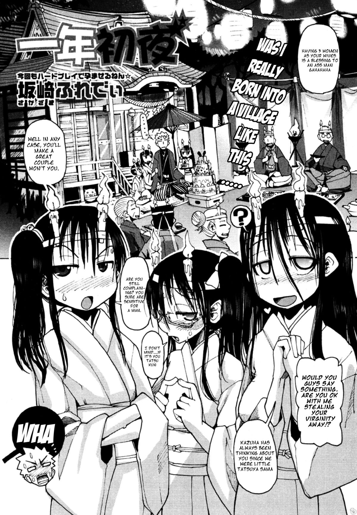 Ichinen Syoya   =Pineaples r' Us= page 3 full