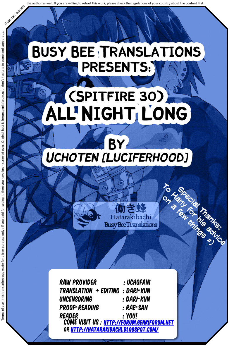 - Spitefire 30  - All Night Long page 9 full