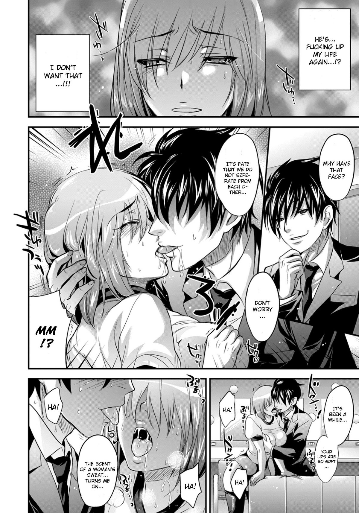 Shuubun Idol | Scandalous Idol page 6 full