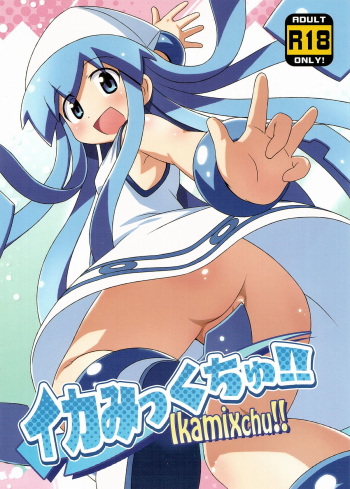 Ikamixchu!! cover