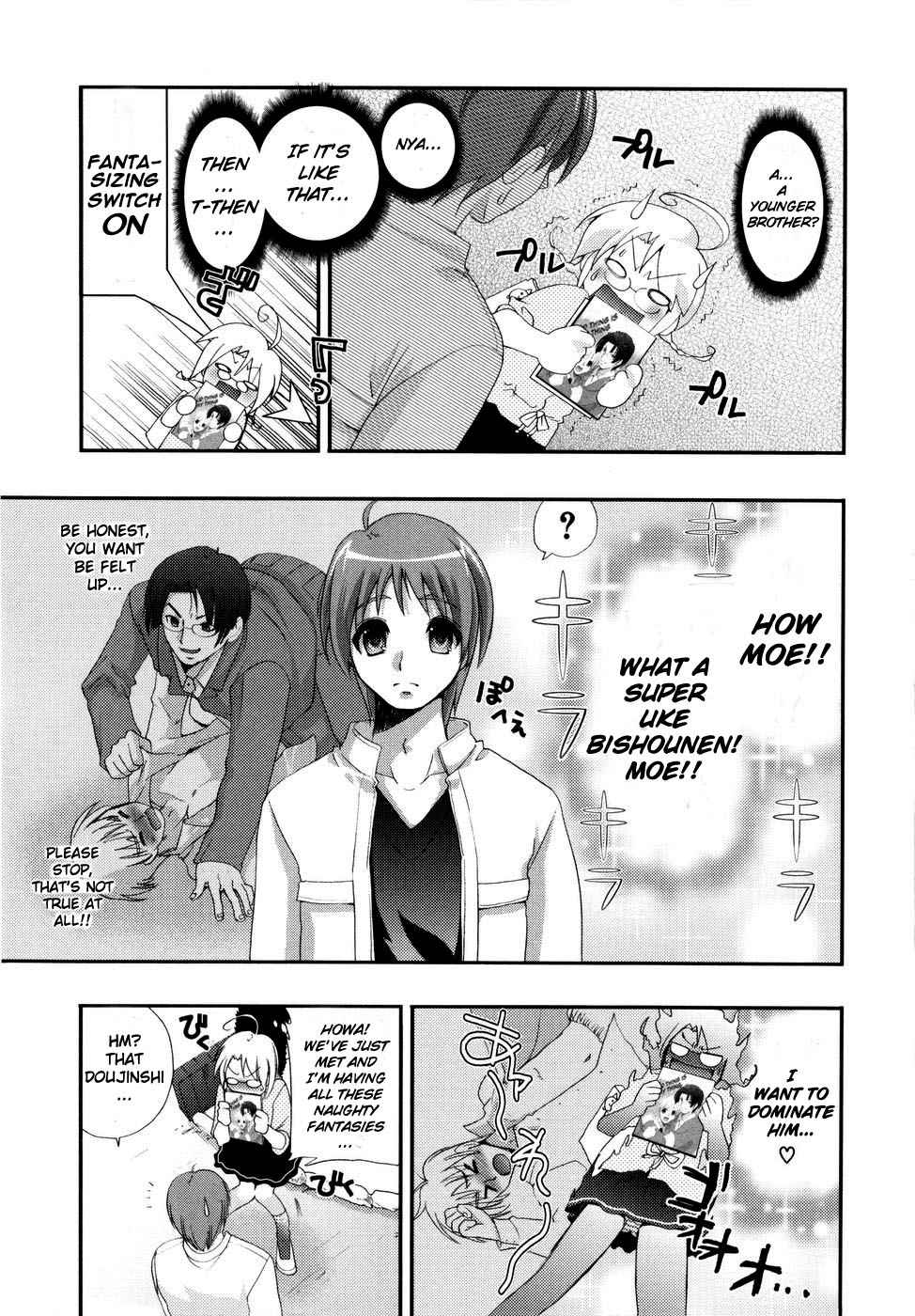 The One You Love Is ♀♂!? page 3 full