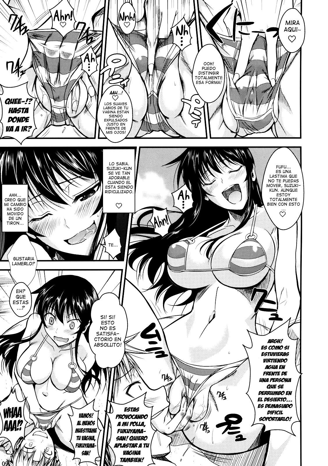 Fukuyama-san 3 Watashi wo Umi ni Tsuretette page 10 full