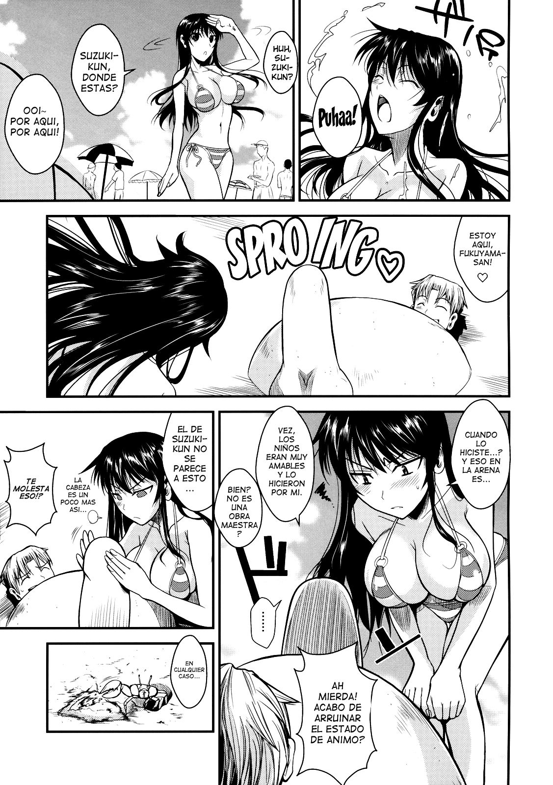 Fukuyama-san 3 Watashi wo Umi ni Tsuretette page 6 full