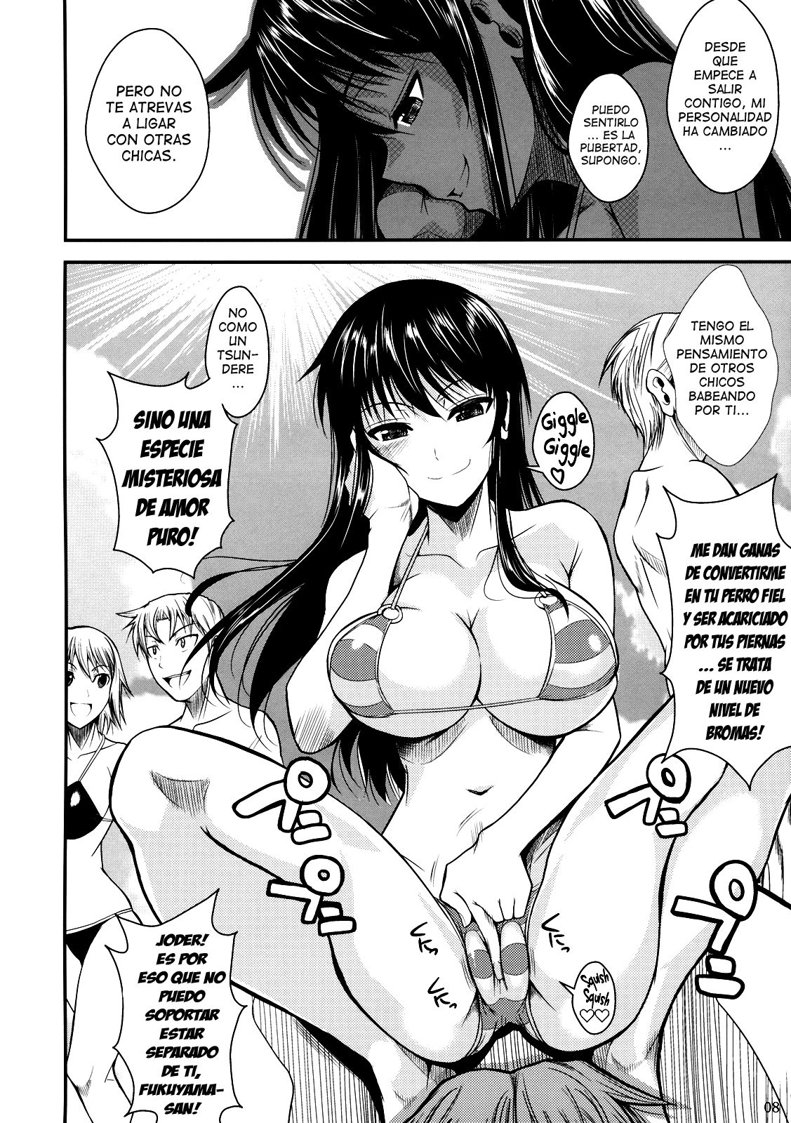 Fukuyama-san 3 Watashi wo Umi ni Tsuretette page 9 full
