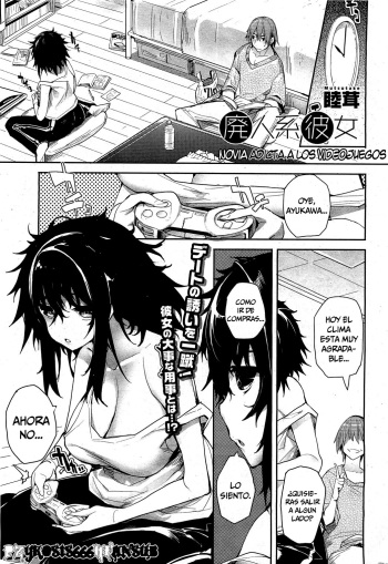 Haijin-kei Kanojo | Novia Adicta a los Video Juegos   =P666HF= cover
