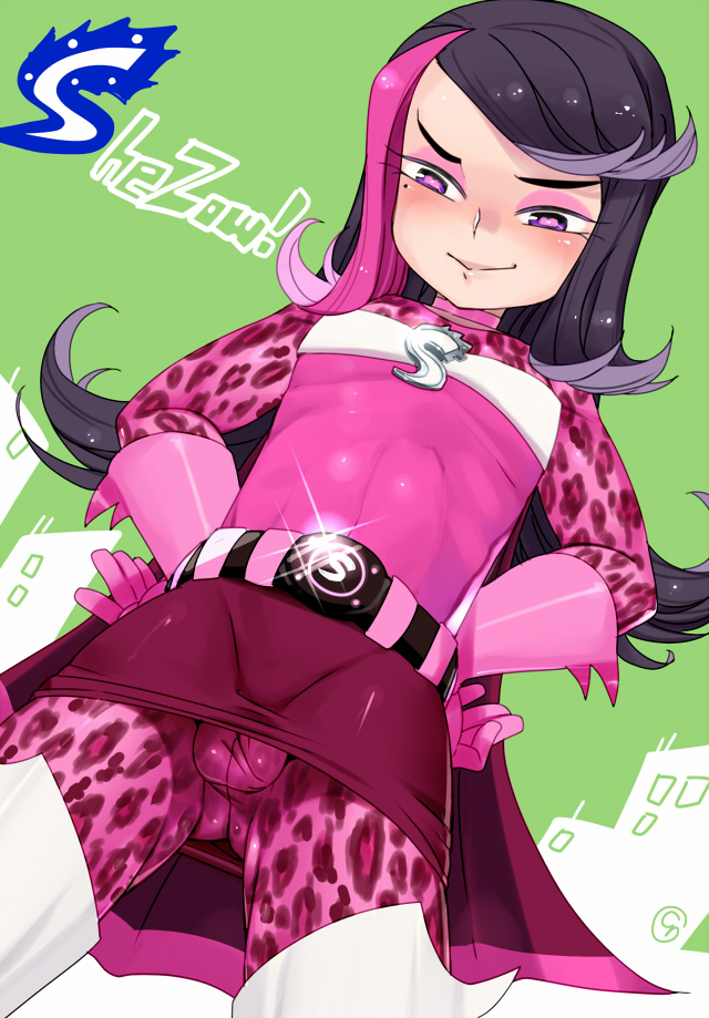 Shezow page 8 full