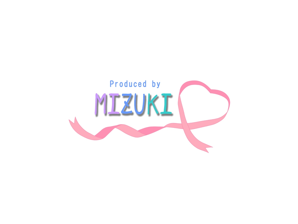 Obaka na Mama to Iwanaide ～Houkei Ochinpo Milk ga Oishii no♪～ page 2 full