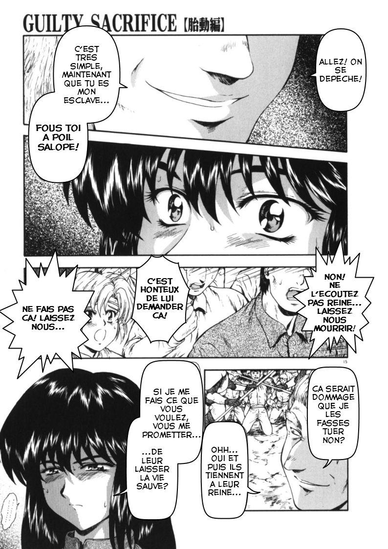Guilty Sacrifice  Ch. 2 page 2 full