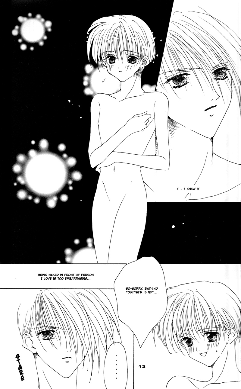 BABY PINK page 10 full
