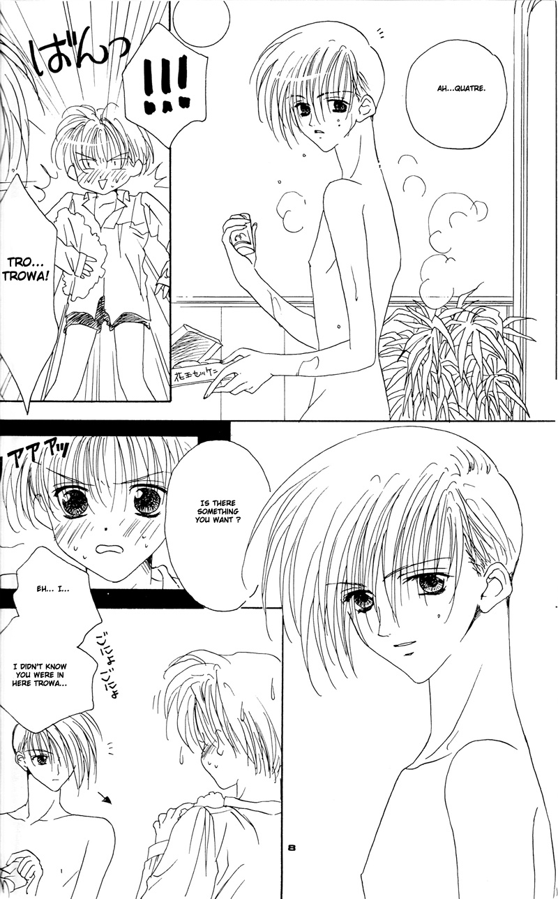 BABY PINK page 5 full