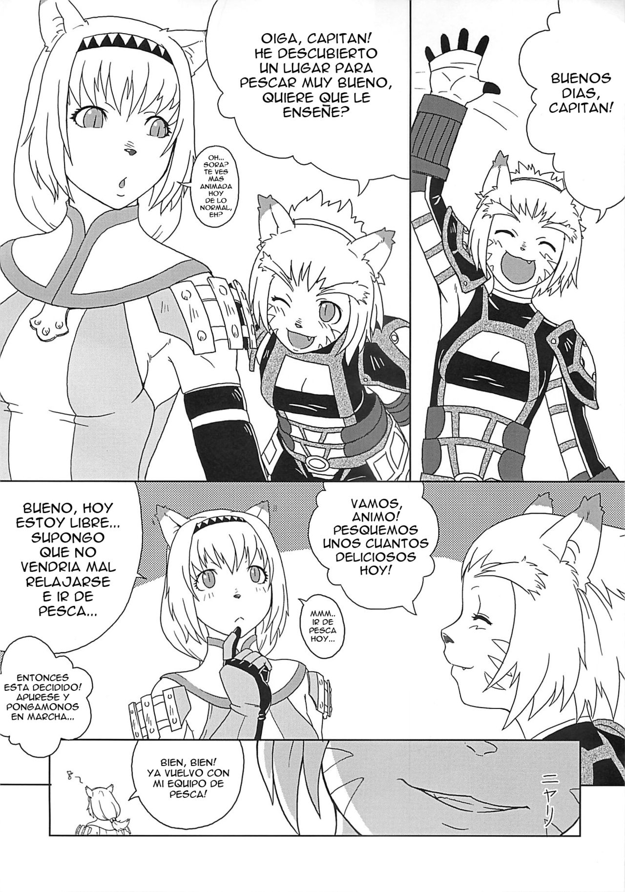 Nande Mithra no 2 page 5 full