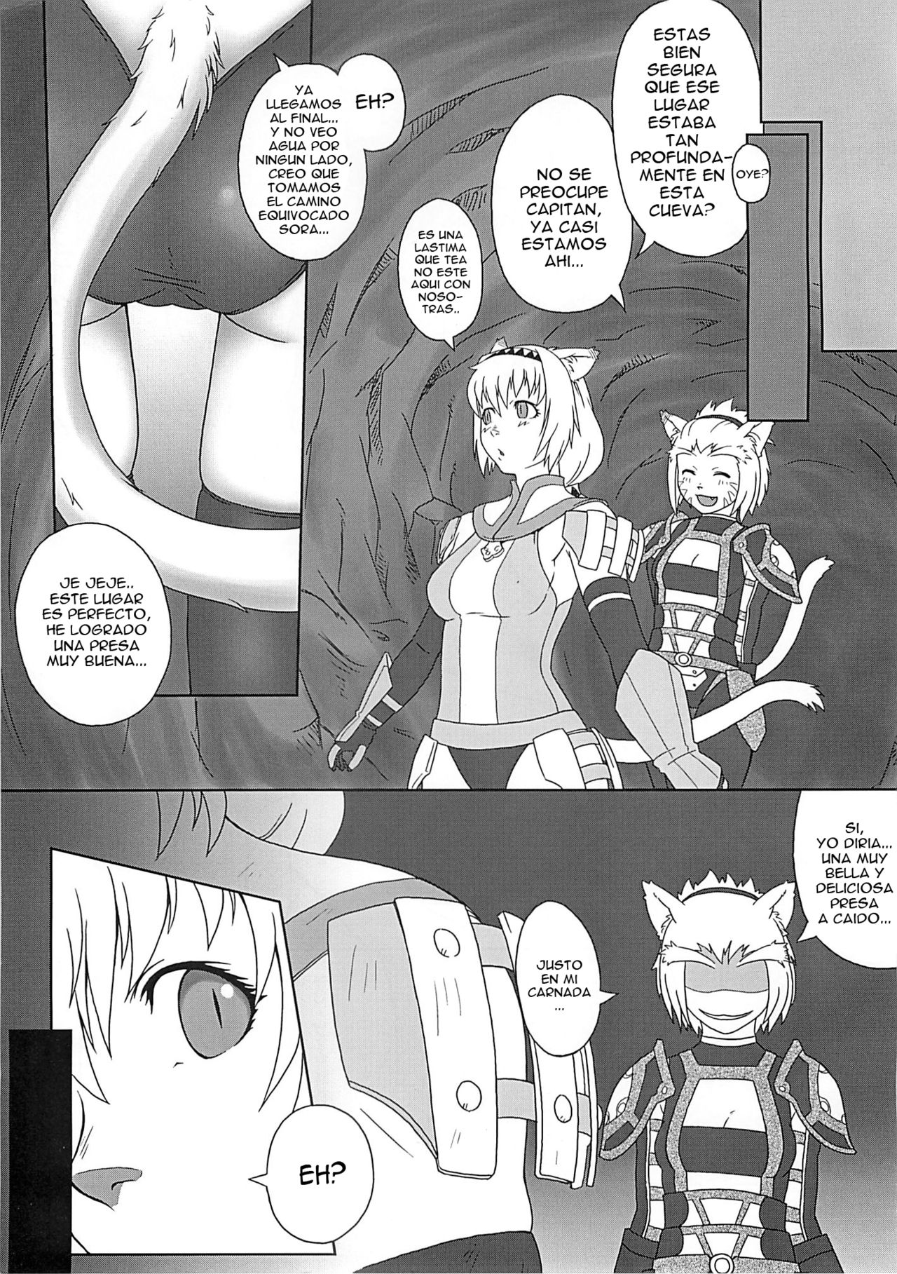 Nande Mithra no 2 page 6 full