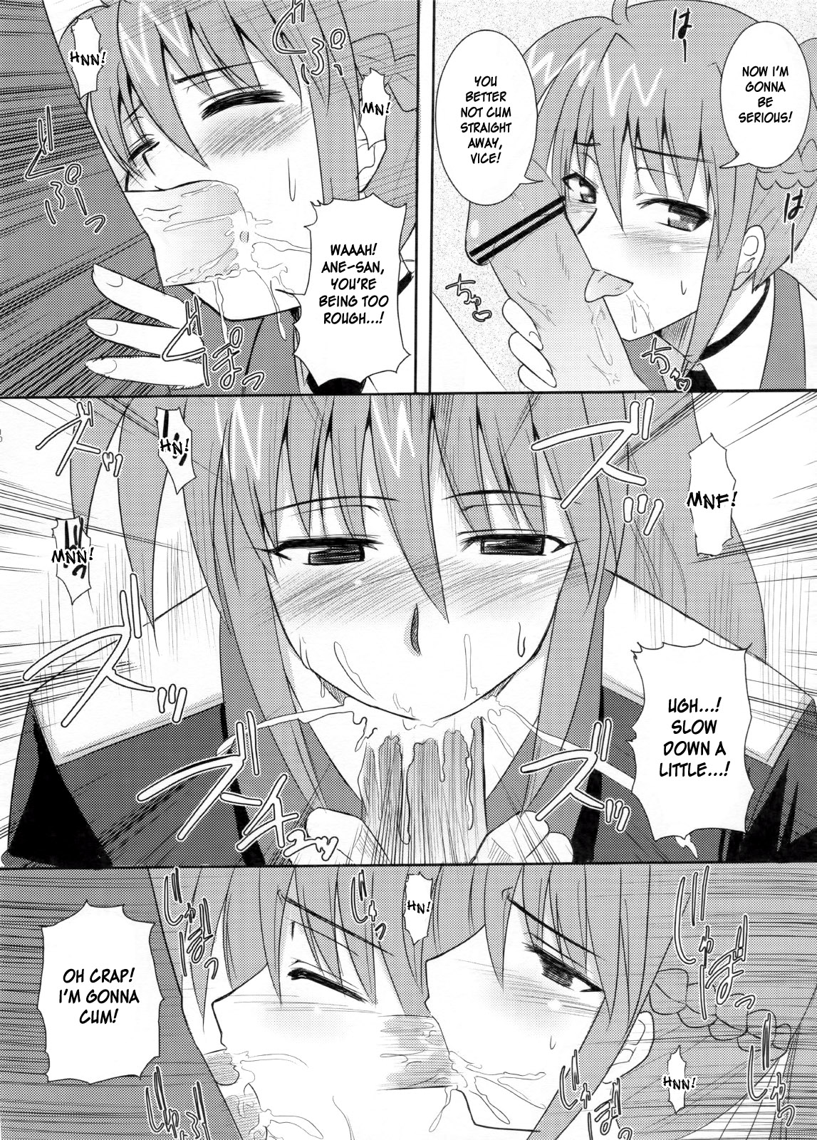 Rekka page 9 full