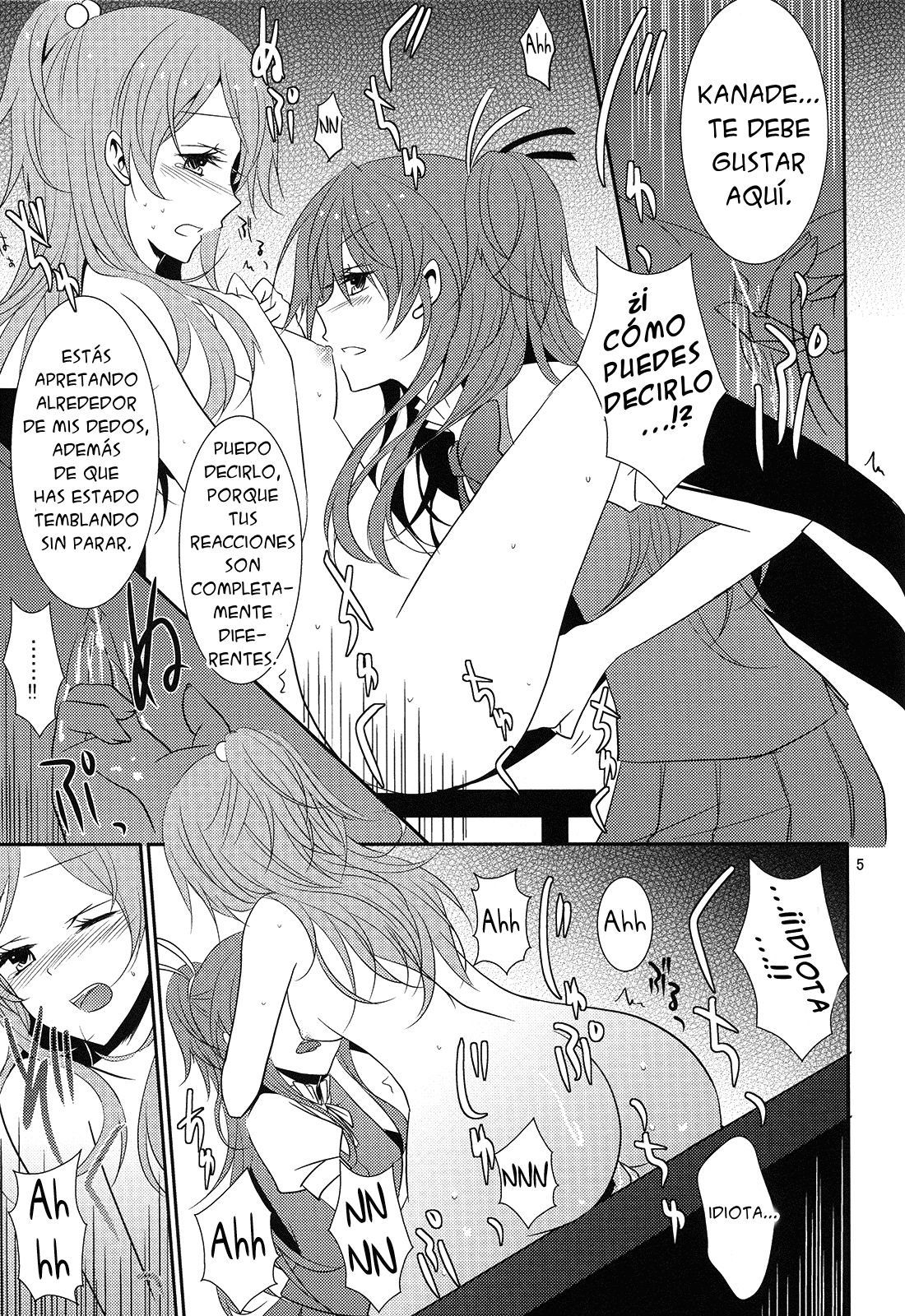 2 Become 1 page 6 full