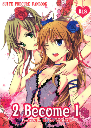 2 Become 1 cover