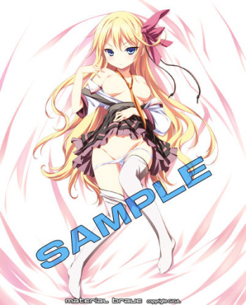 Galgame pre-order special telecard cover