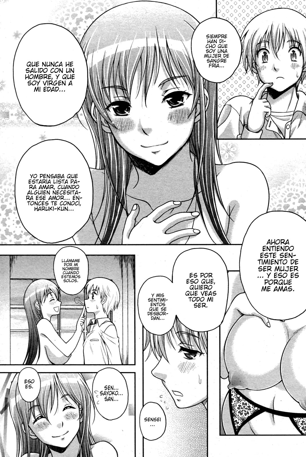 Houkago Himegoto page 9 full