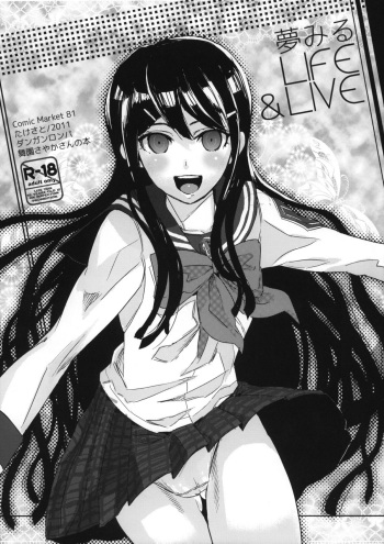 Yume Miru Life &amp; Live cover