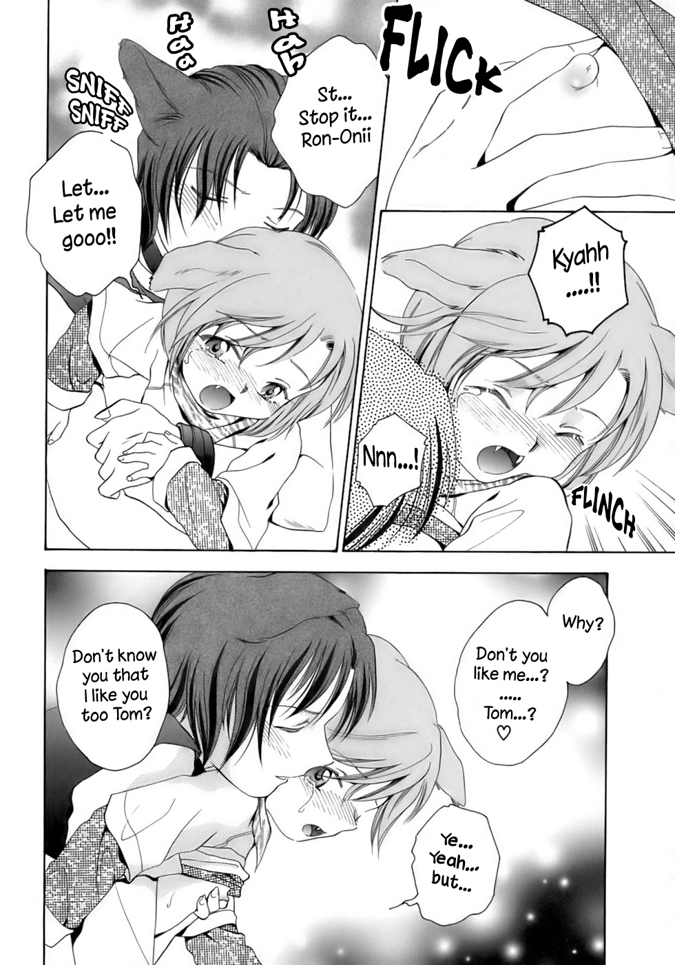 Issho ni o Sanpo | A Walk Together page 8 full