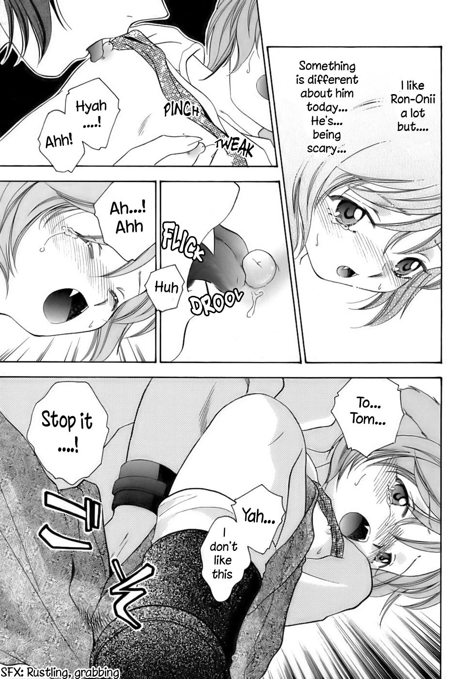 Issho ni o Sanpo | A Walk Together page 9 full