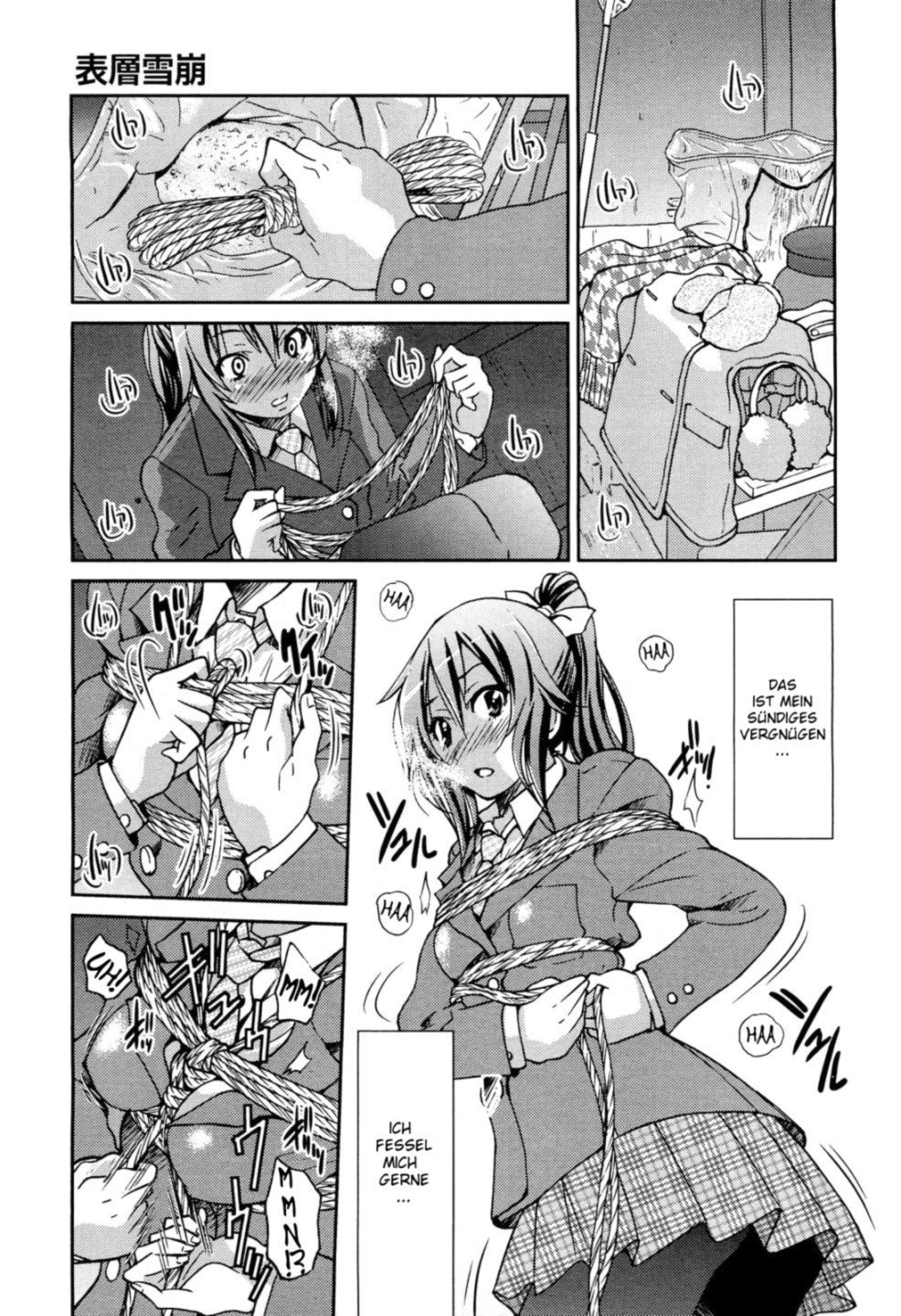 Hyousounadare | Surface Avalanche page 7 full