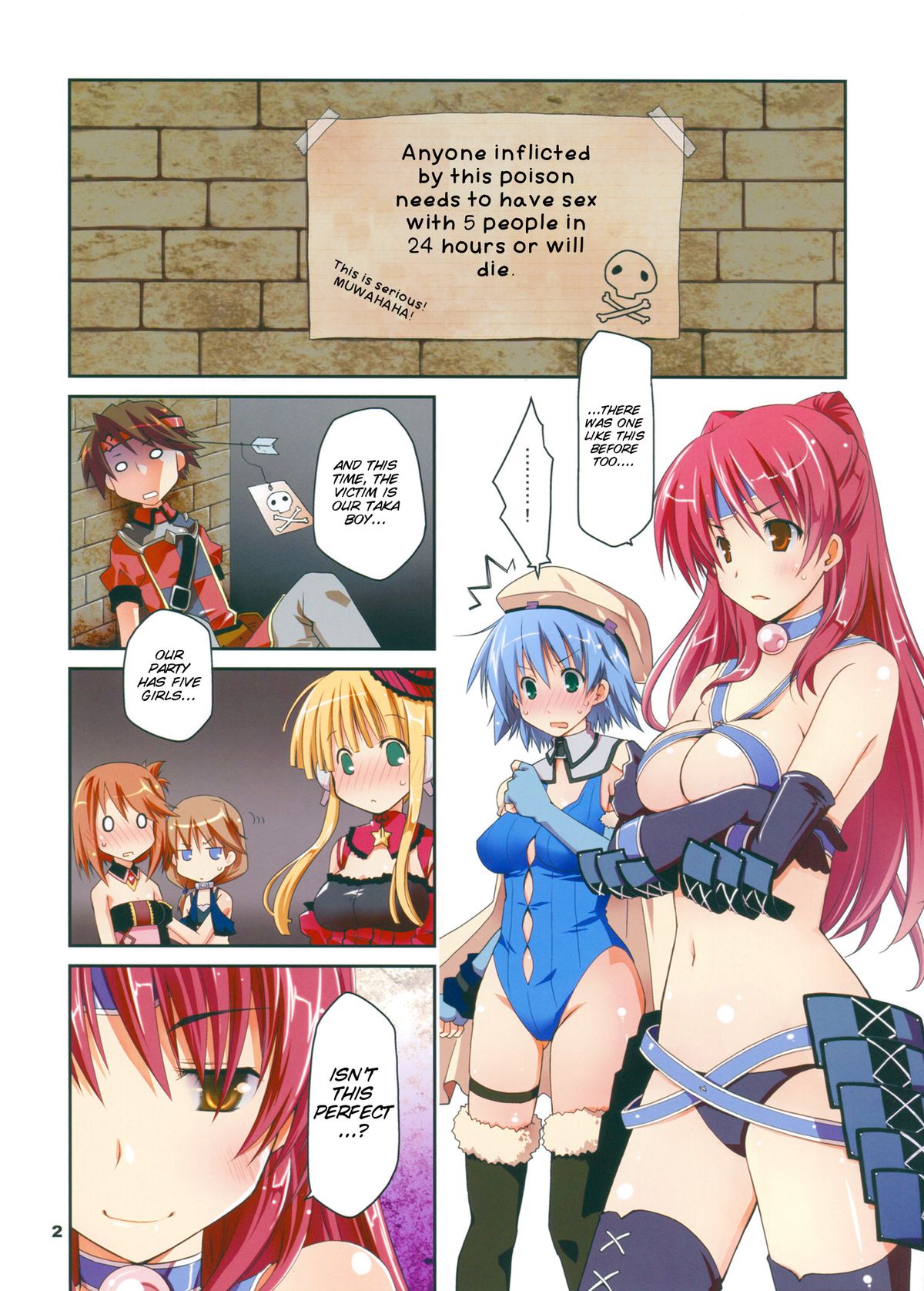 Ai to Yuuki no Colorful Traveler! page 3 full