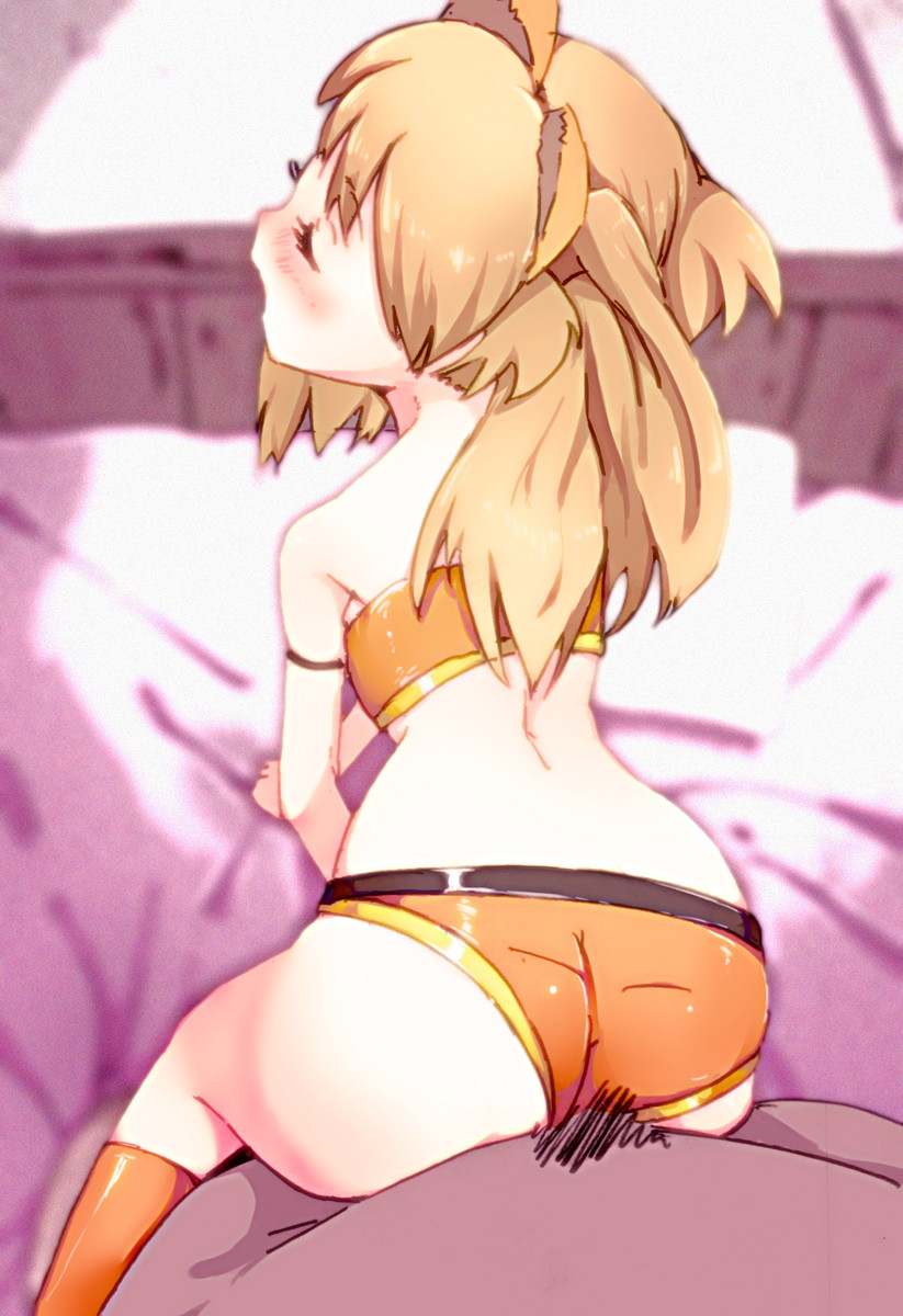The Idolmaster Haramase Girls page 10 full
