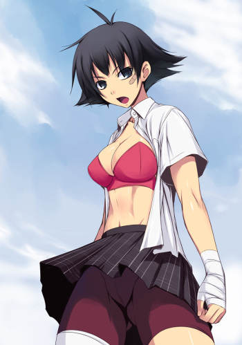 Sexy Girls cover