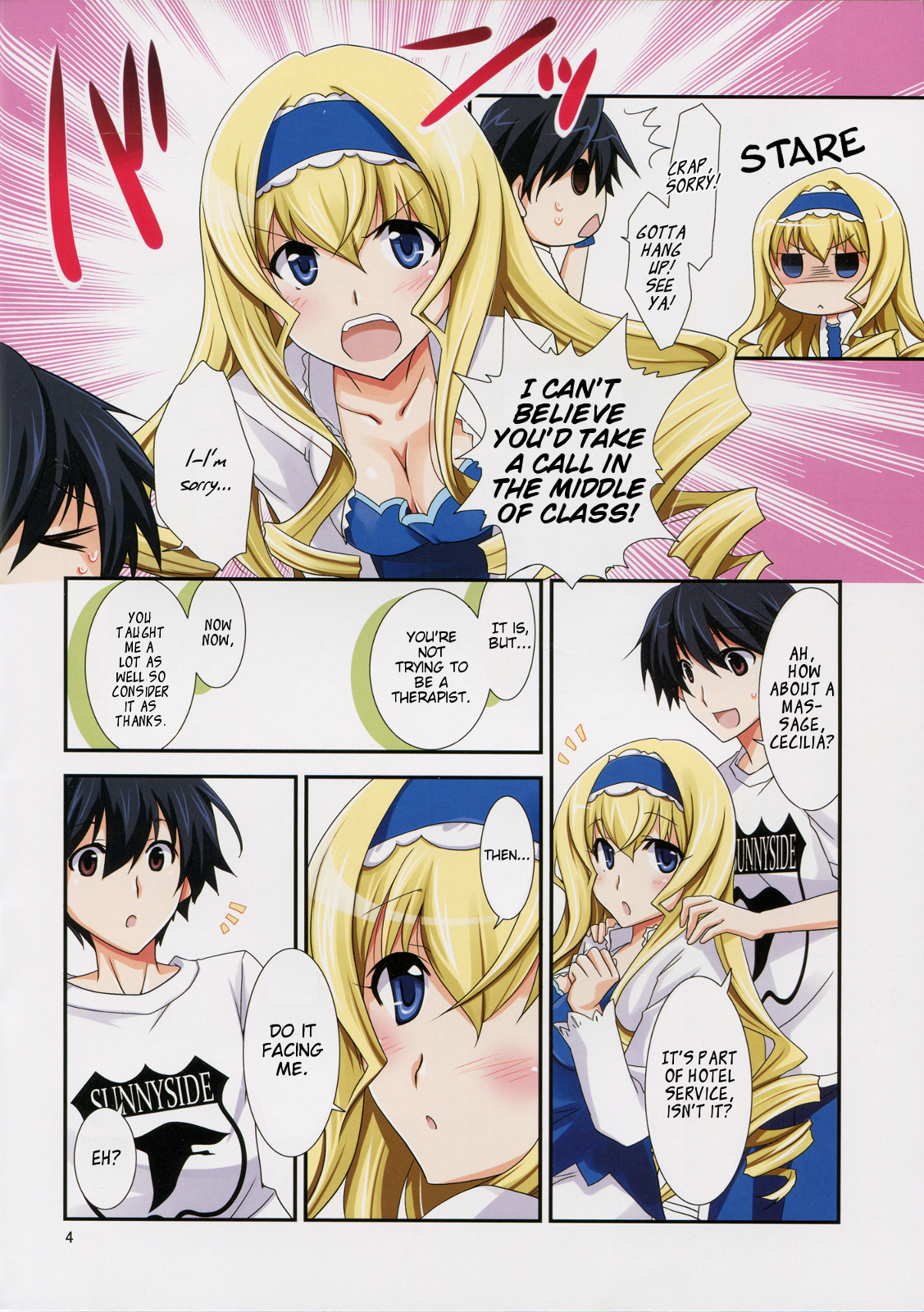 Lesson! page 5 full