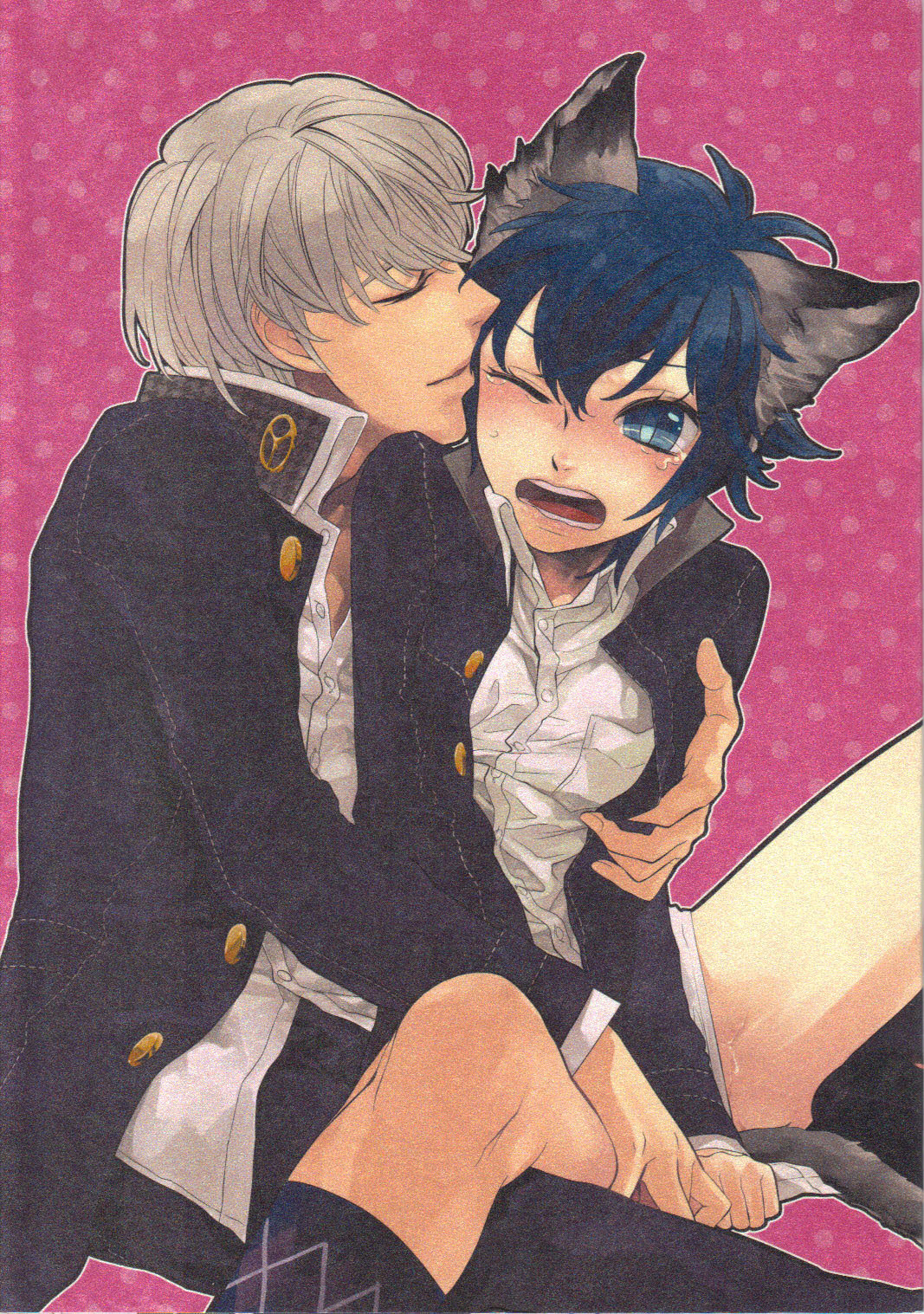 2222 page 1 full