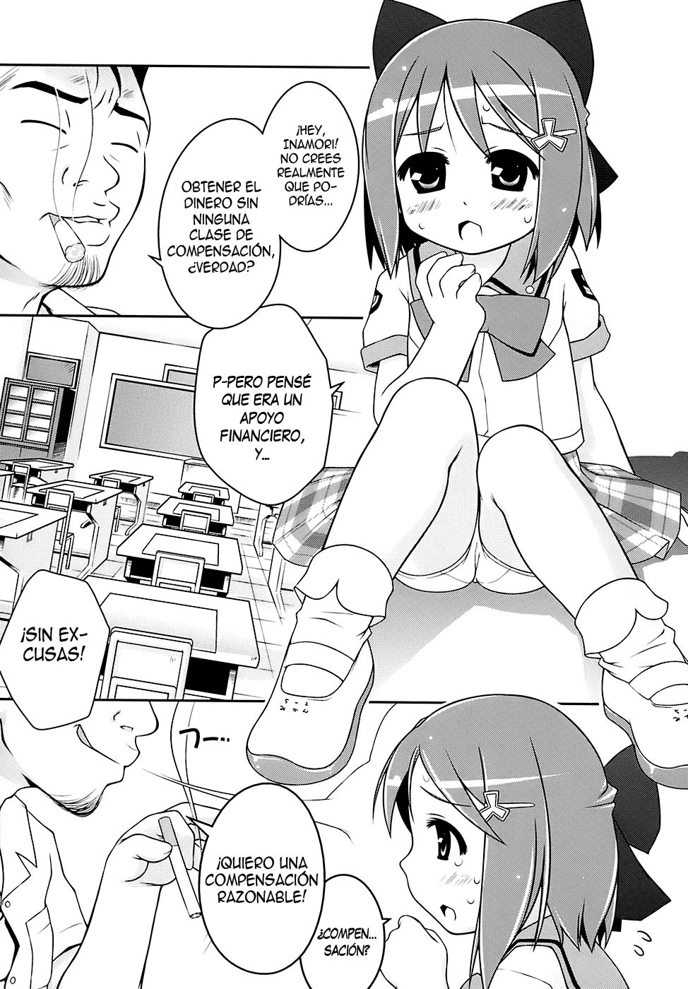 Cat Tail! 4 page 3 full