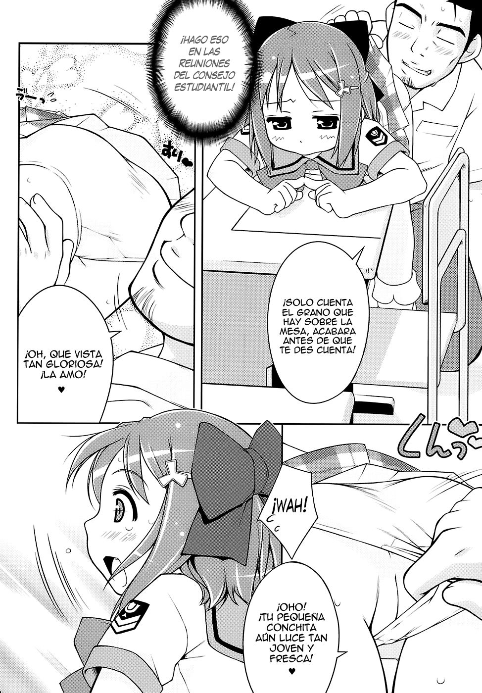 Cat Tail! 4 page 5 full