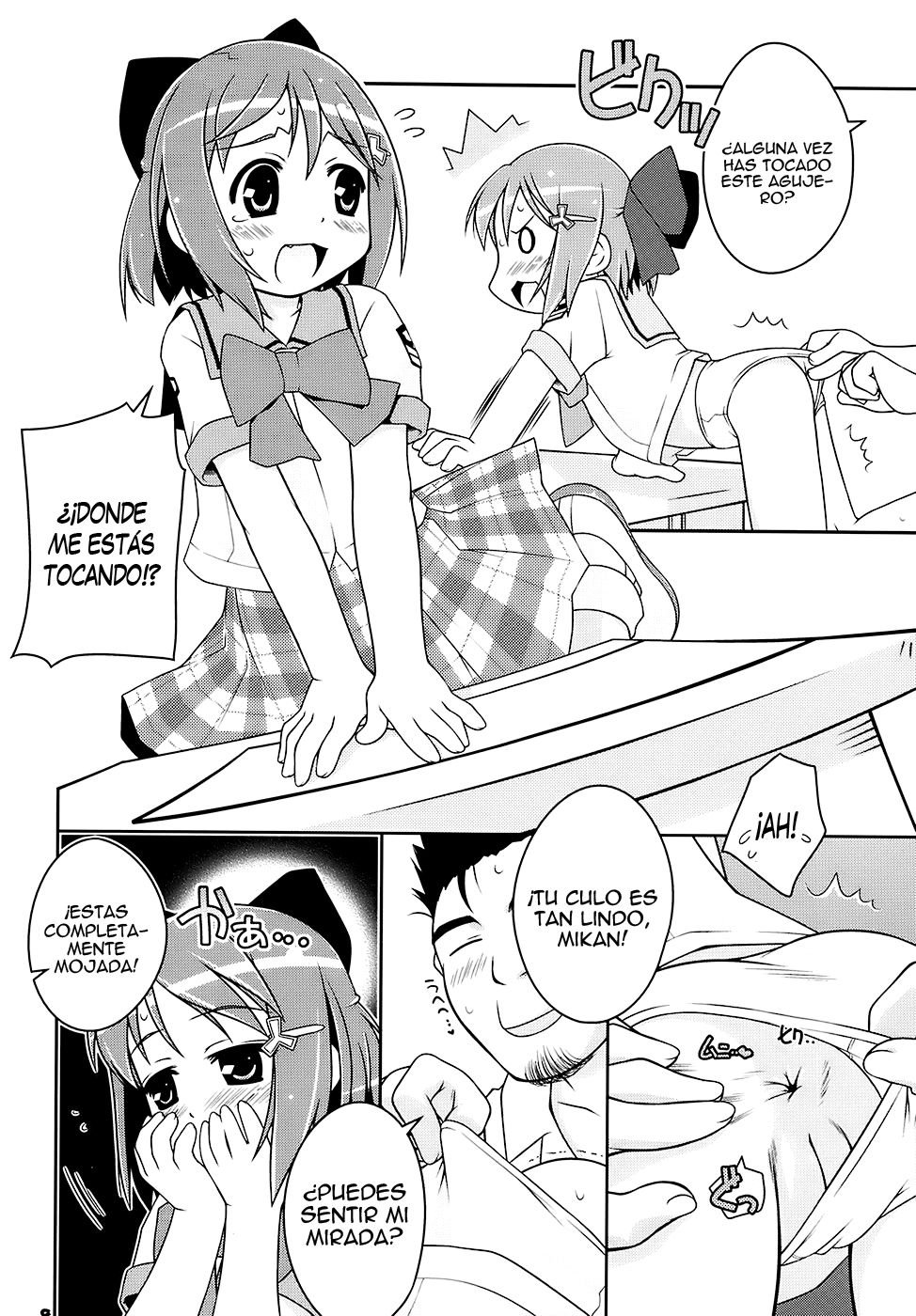 Cat Tail! 4 page 7 full