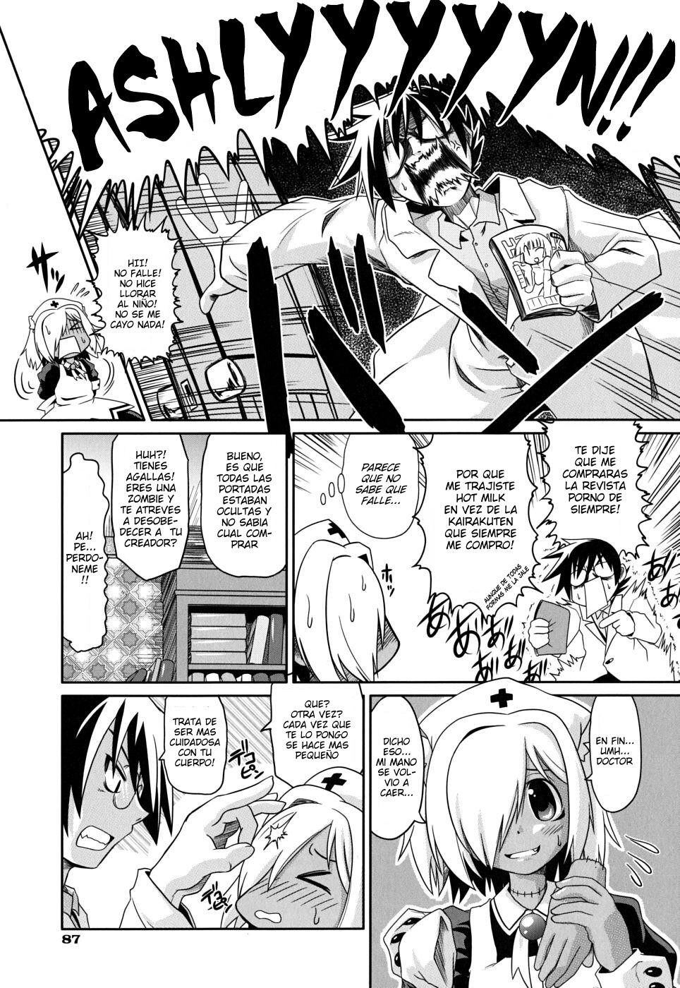 Takuramakan Doubutsuen - Taklamakan Zoo Ch. 4-8 page 4 full
