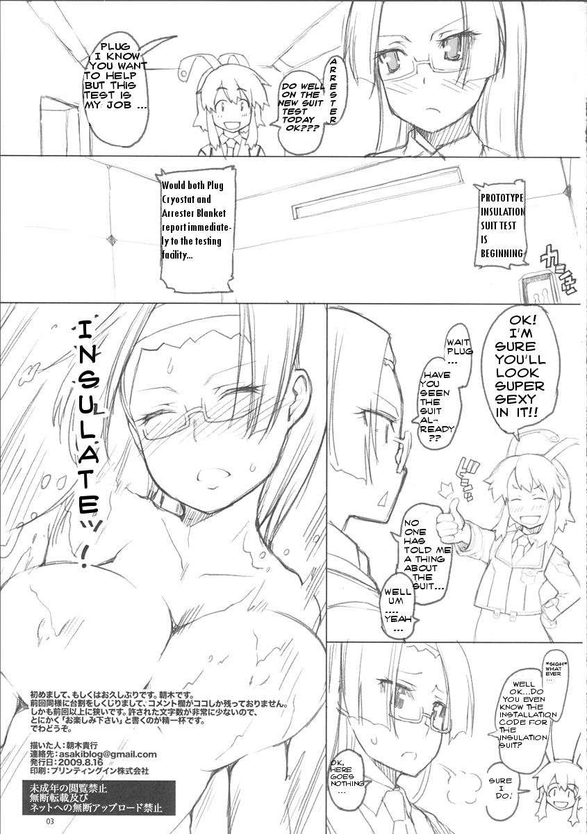 Plugin! page 2 full