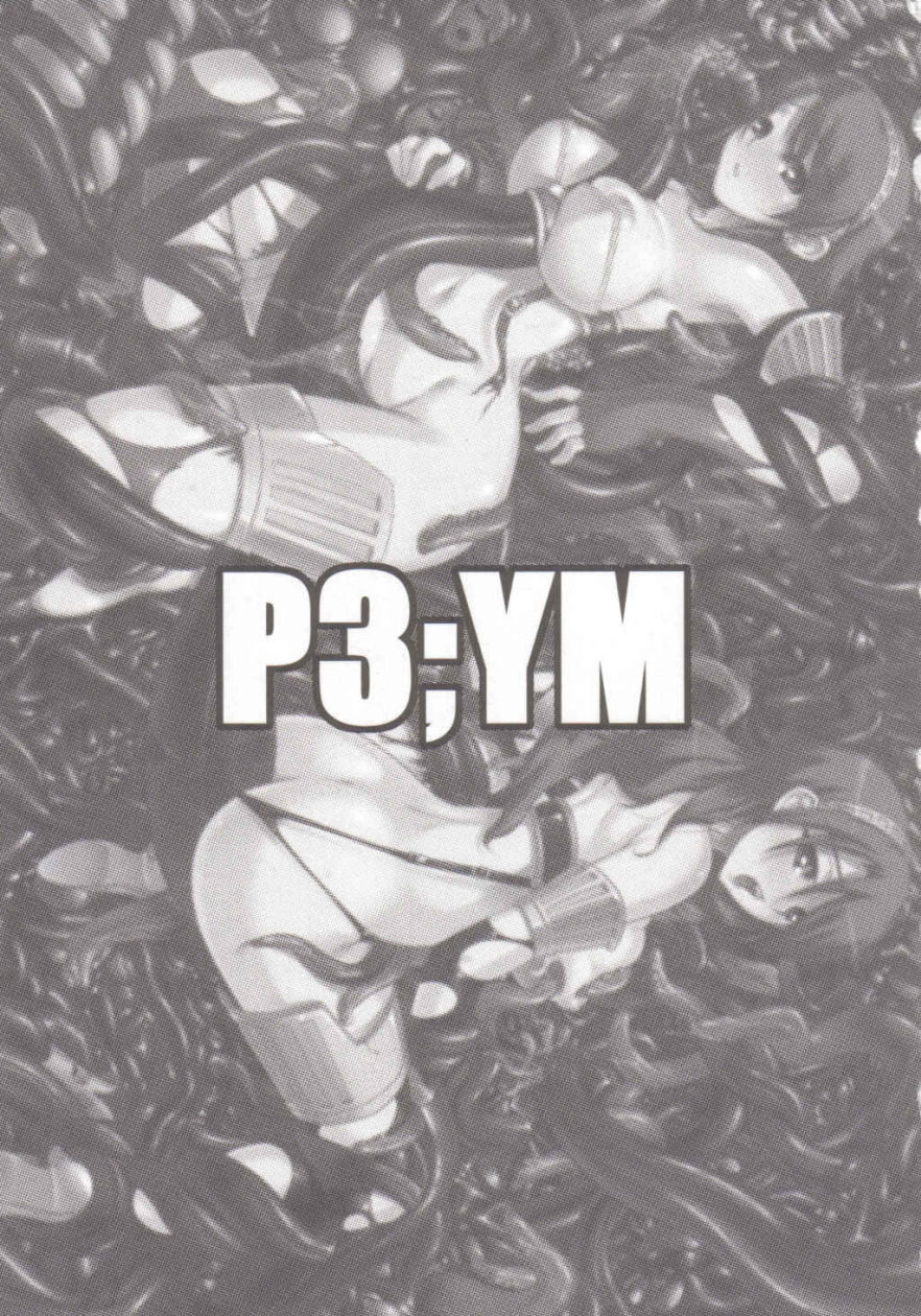 P3;YM page 4 full