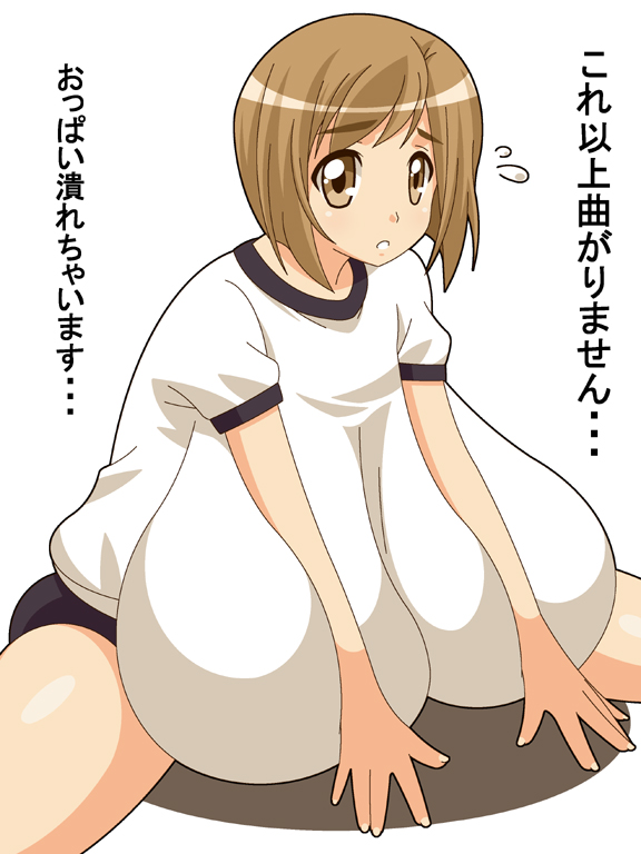 Another collection  +45 animated page 7 full