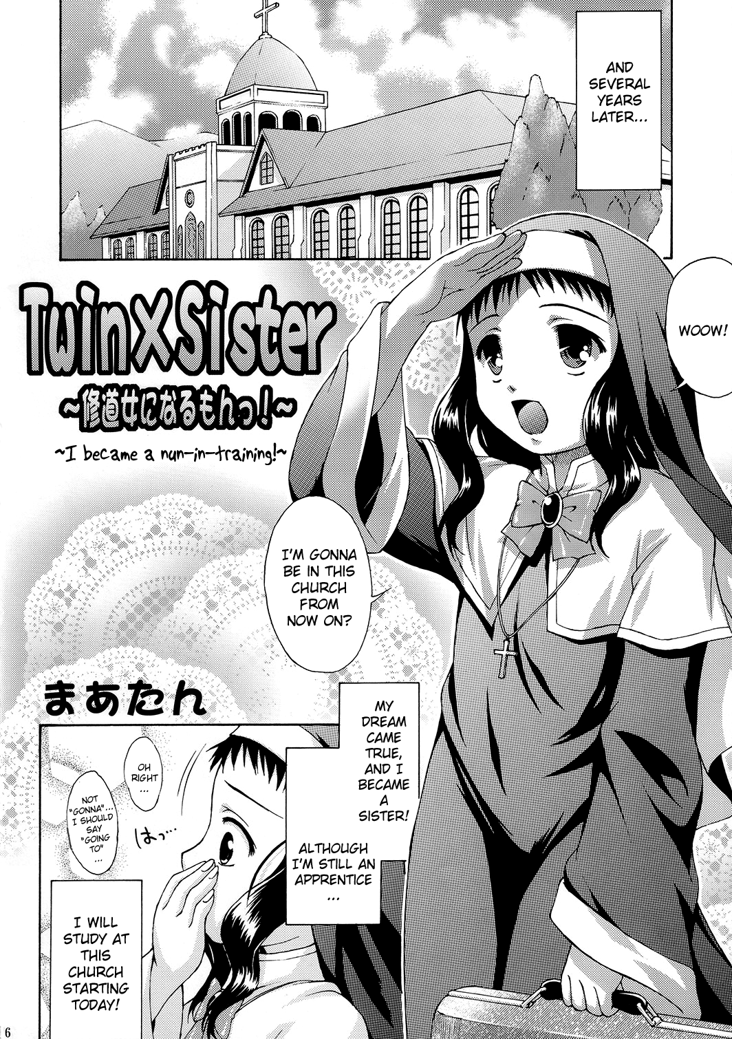 Shotanari Sisters  =SW= page 5 full