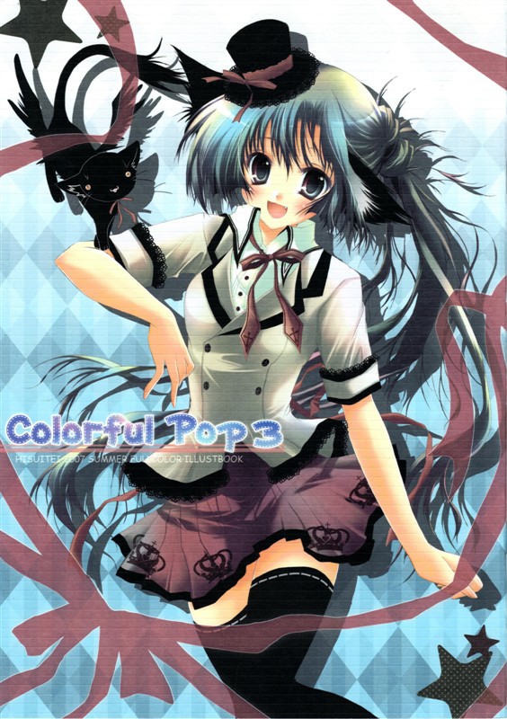 Colorful Pop 3 page 1 full