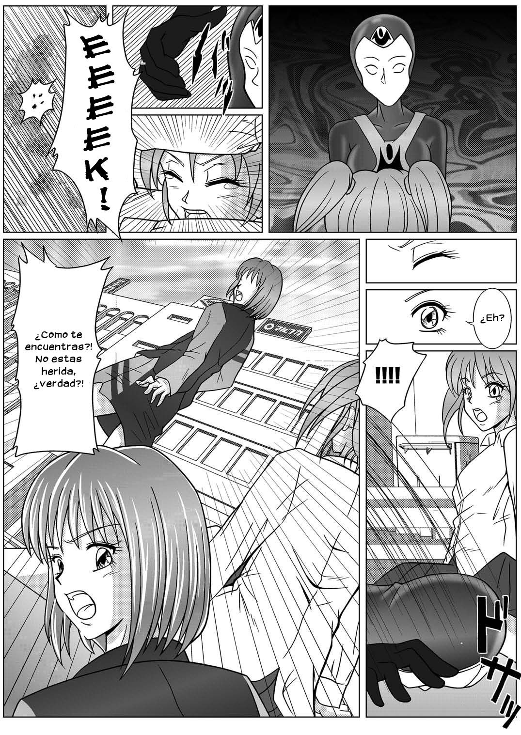 Tokubousentai Dinaranger ~Heroine Kairaku Sennou Keikaku~ Vol. 01 | Guardian Dina Vol. 1 page 10 full